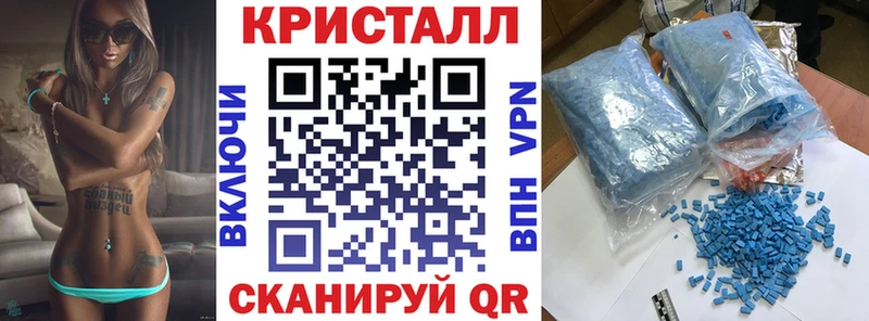 Amphetamine Premium  Мурманск 