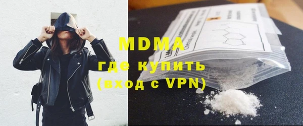 прущая мука Балабаново