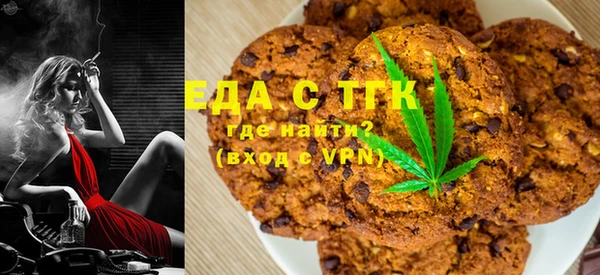прущая мука Балабаново