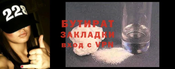 PSILOCYBIN Баксан