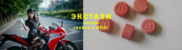 прущая мука Балабаново