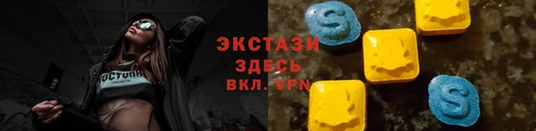 прущая мука Балабаново