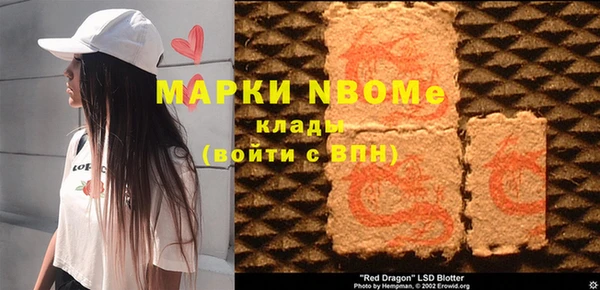 прущая мука Балабаново