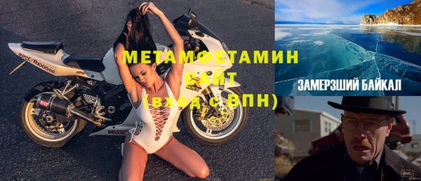 PSILOCYBIN Баксан