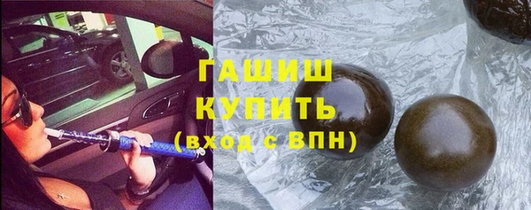 скорость mdpv Балахна