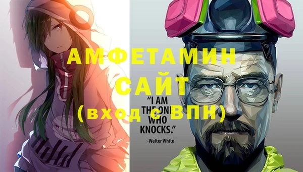 скорость mdpv Балахна