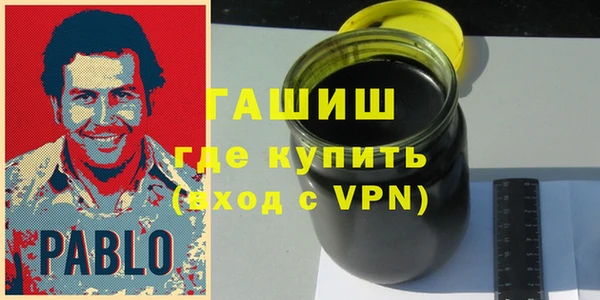 мескалин Аркадак