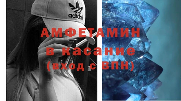 прущая мука Балабаново