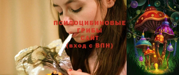 прущая мука Балабаново