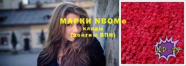 прущая мука Балабаново