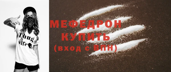 PSILOCYBIN Баксан