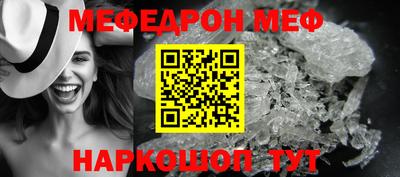 дживик Гусиноозёрск