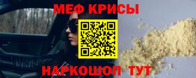 бутик Гусев