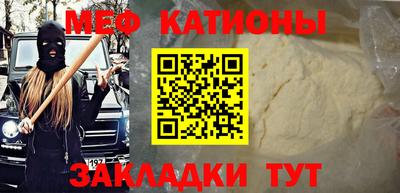 бутик Гусев