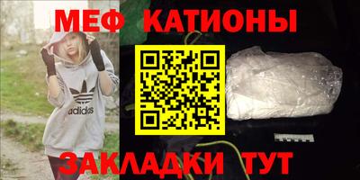 каннабис Гусь-Хрустальный