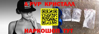 бутик Гусев