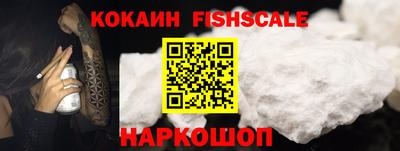 каннабис Гусь-Хрустальный