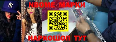 каннабис Гусь-Хрустальный