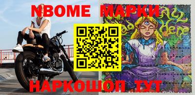 каннабис Гусь-Хрустальный