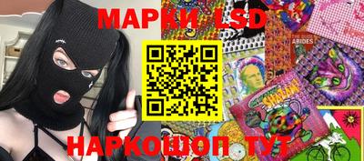дживик Гусиноозёрск