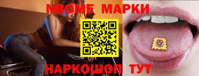 дживик Гусиноозёрск