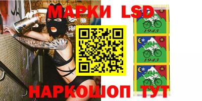 дживик Гусиноозёрск