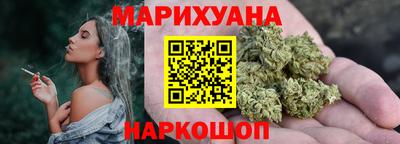 дживик Гусиноозёрск