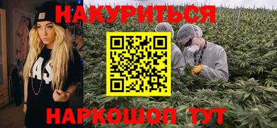 бутик Гусев