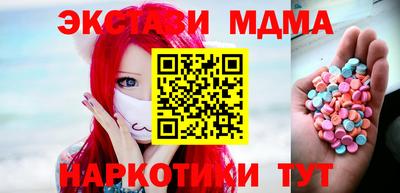 дживик Гусиноозёрск
