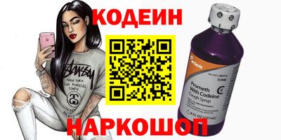бутик Гусев