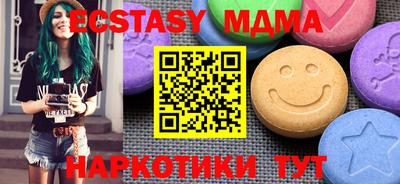 дживик Гусиноозёрск