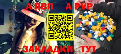 дживик Гусиноозёрск