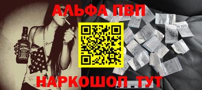 дживик Гусиноозёрск