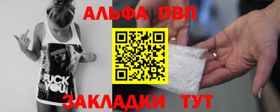 бутик Гусев