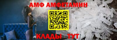 дживик Гусиноозёрск