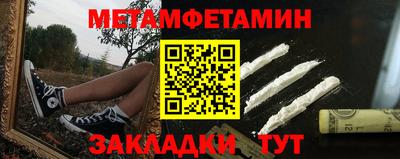 бутик Гусев