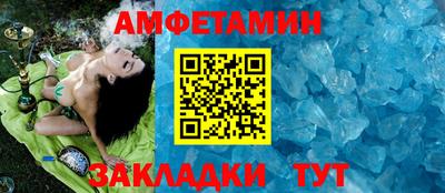 бутик Гусев