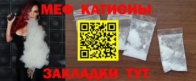 дживик Гусиноозёрск