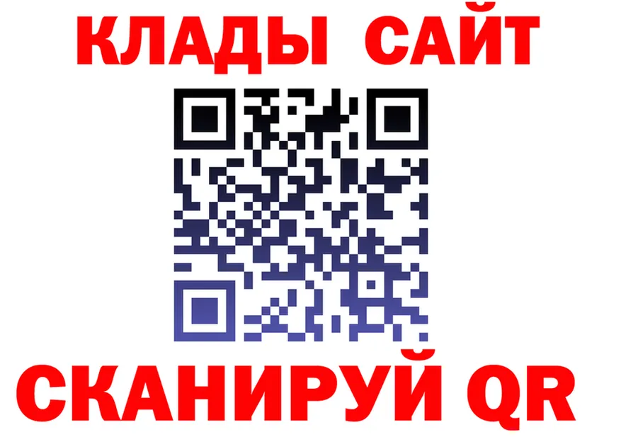 АМФ Premium зеркало площадка omg Мурманск