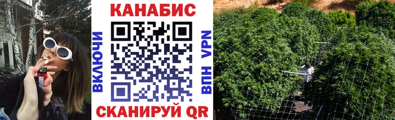 это формула  Мурманск  Шишки марихуана гибрид 